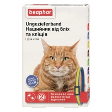 BEAPHAR Ungezieferband For Cats нашийник від бліх та кліщів для кішок,35 см BEAPHAR Ungezieferband For Cats нашийник від бліх та кліщів для кішок,35 см