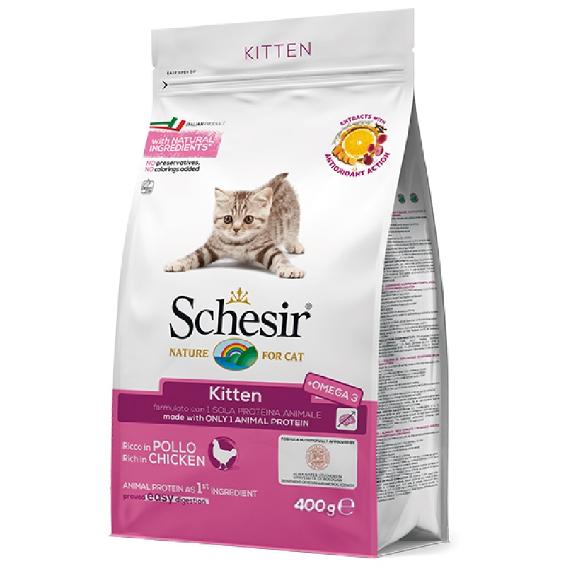 Schesir Cat Kitten ШЕЗИР Кошеня Курка сухий монопротеїновий корм для кошенят