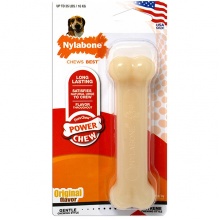 Nylabone DuraChew Wolf НИЛАБОН ДЬЮРА ЧЬЮ жевательная игрушка кость для собак до 16 кг с интенсивным стилем грызения, оригинальный вкус Nylabone DuraChew Wolf НИЛАБОН ДЬЮРА ЧЬЮ жевательная игрушка кость для собак до 16 кг с интенсивным стилем грызения, оригинальный вкус