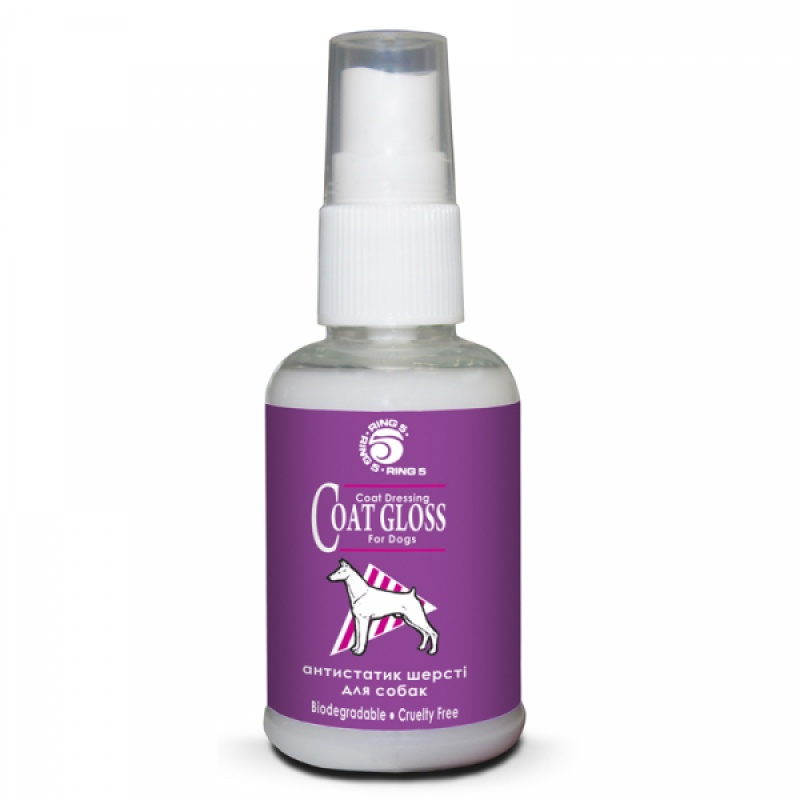 Ring5 «БЛЕСК» COAT GLOSS DOG антистатик шерсти для собак