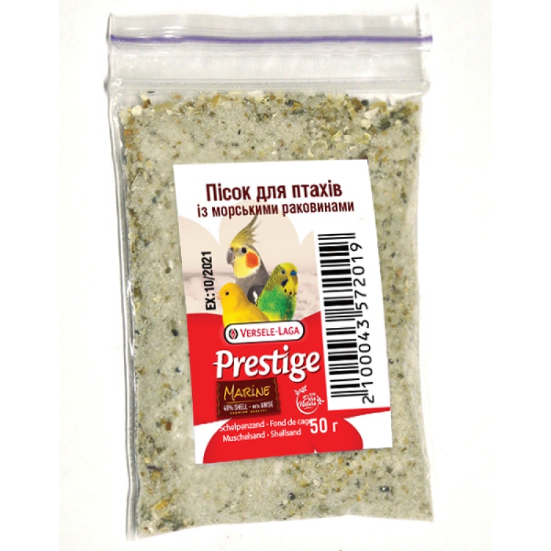 PRESTIGE Premium Marine Пісок із морських раковин для птахів