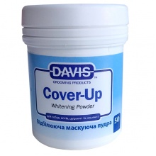 Davis Cover-Up Whitening Powder ДЕВІС КАВЕР-АП маскувальна пудра, що відбілює, для собак, котів 300 мл