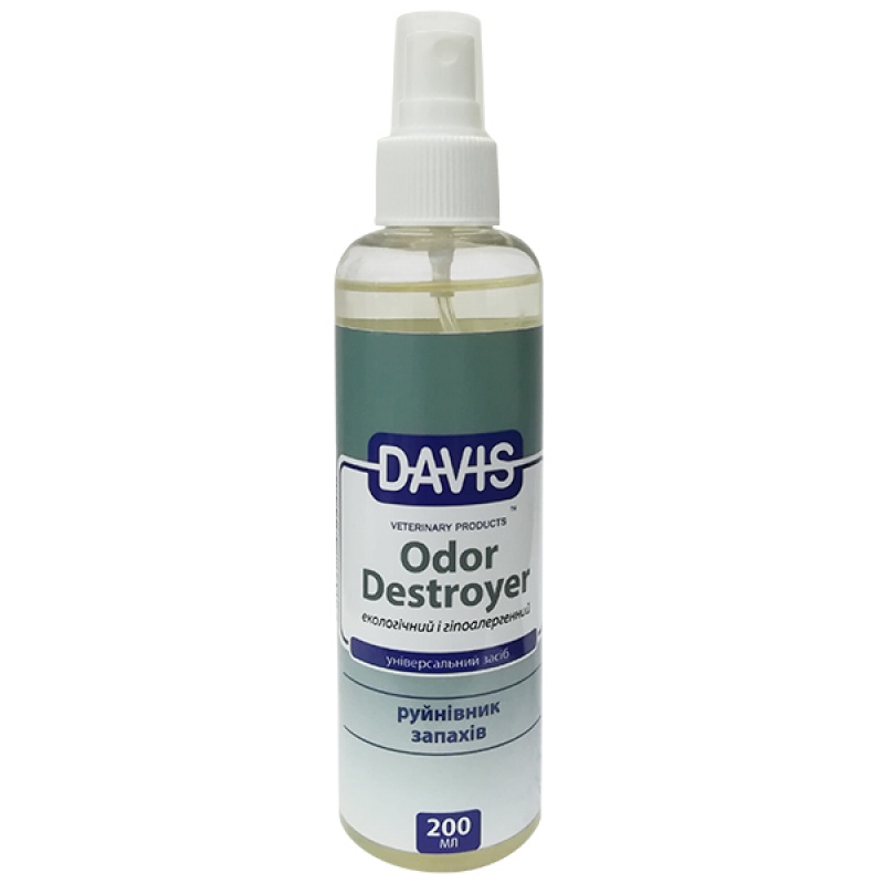 Davis Odor Destroyer ДЕВІС ОДОР ДИСТРОЄР спрей для видалення запаху